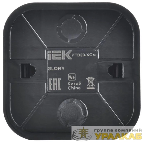 Розетка телевизионная TV 1-м ОП GLORY РТВ20-ХСм сталь матов. IEK 