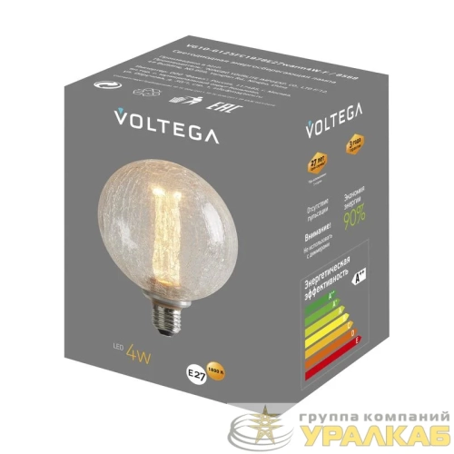 Лампа светодиодная Loft Led G125FC1978 4Вт 1800К E27 Voltega 8568 детальная картинка