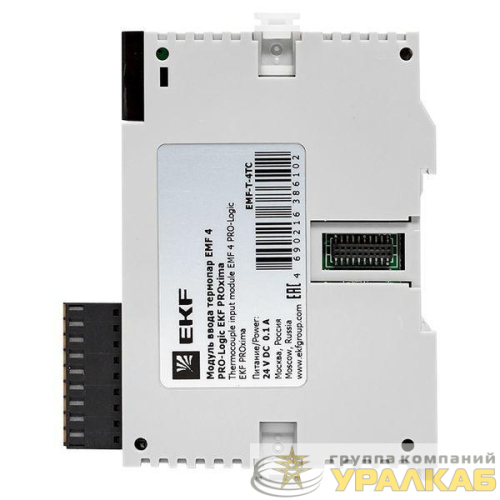 Модуль ввода термопар EMF 4 PRO-Logic (без поверки) PROxima EKF EMF-T-4TC детальная картинка
