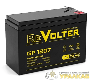 Аккумулятор 12В 7.2А.ч REVOLTER GP 1207