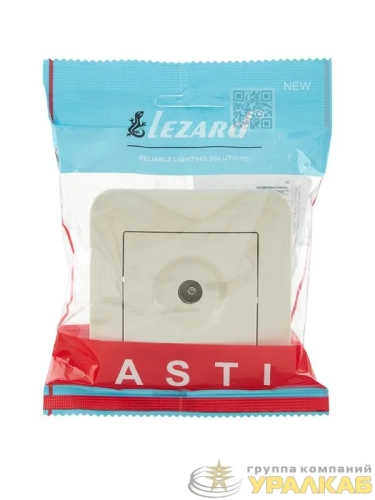 Розетка телевизионная проходная TV СП ASTI IP20 в сборе крем. LEZARD 