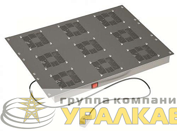 Модуль потолочный вентиляторный 9 вентиляторов с термостатом для крыши 800 RAL9005 DKC R5VSIT8009FTB