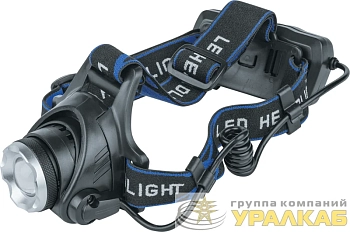 Фонарь аккумуляторный налобный 61 438 NPT-H15-ACCU CREE 5Вт аккум. Li-ion 2.4А.ч NAVIGATOR 
