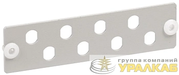 Панель для 8-ми оптических адаптеров (FC или ST в 19дюйм кросс) ITK 