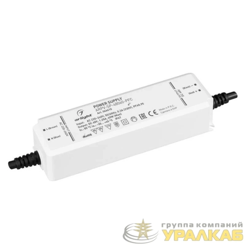 Блок питания ARPV-SP-48060-PFC (48В 1.25А 60Вт) IP67 пластик Arlight 