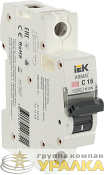 Выключатель автоматический модульный 1п C 16А M10N ARMAT IEK AR-M10N-1-C016