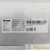 Обогреватель инфракрасный IC-06 HINTEK 04.07.01.214405 детальная картинка