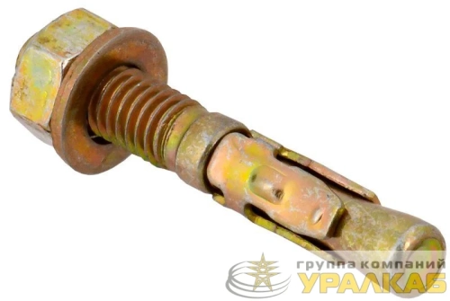 Анкер клиновой усиленный М8х50 IEK CMZ11-AK-08-050 детальная картинка