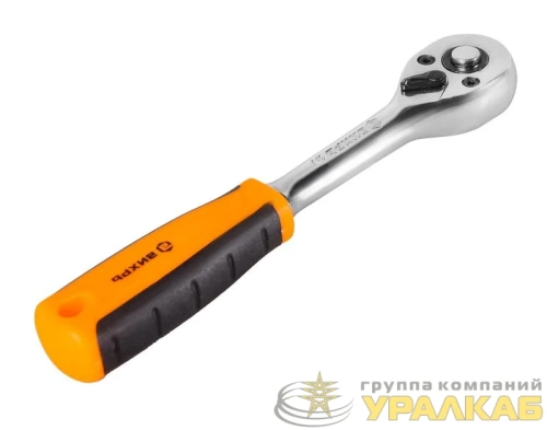 Ключ-трещотка 1/4дюйм 72 зуба Вихрь 73/6/5/10 детальная картинка