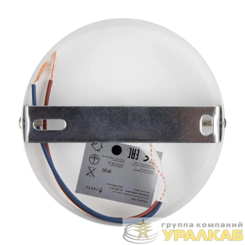 Светильник Jasper 60Вт E27х1 IP20 бра настен. Freya 