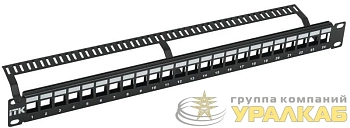 Патч-панель модульная 1U UTP. 24 порта ITK PP24-1UMU