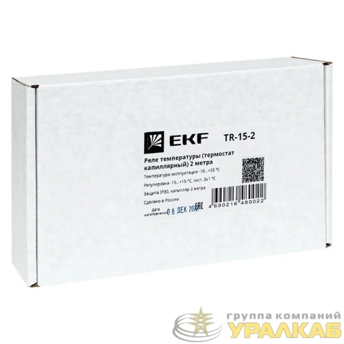 Реле температуры (термостат капиллярный) 2м EKF TR-15-2 детальная картинка