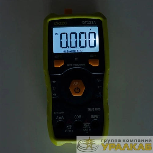 Мультиметр смарт цифровой DT131A встроен. фонарь ФАZА 