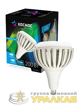 Лампа светодиодная KOSMOS premium HWLED 200Вт 6500К E40 220В Космос KHWLED200WE4065