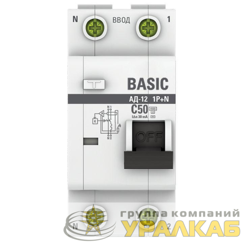 Выключатель автоматический дифференциального тока 2п (1P+N) C 50А 30мА тип AC 4.5кА АД-12 Basic EKF DA12-50-30-bas