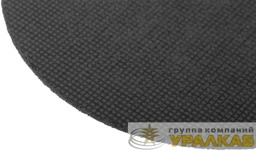 Круг отрезной по металлу посадочный диаметр 22.2мм 180х1.6мм MOS 37014М детальная картинка