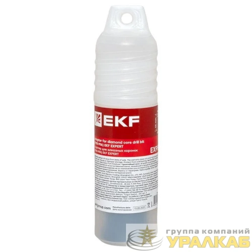 Адаптер для алмазных коронок (M18-M16) EXPERT EKF ad-m18-m16 детальная картинка