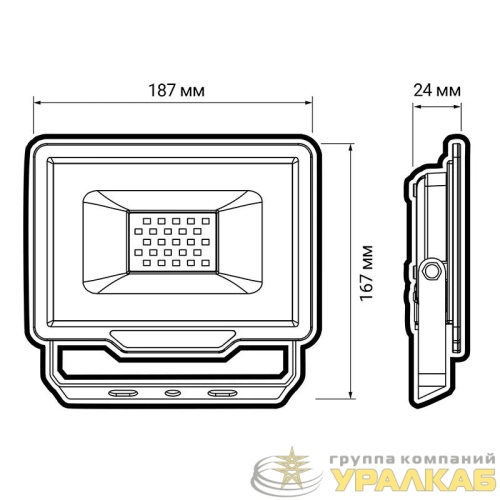 Прожектор светодиодный PFL-C3 50Вт 6500К ДО/СДО IP65 закален. прозр. стекло JazzWay 5023581A