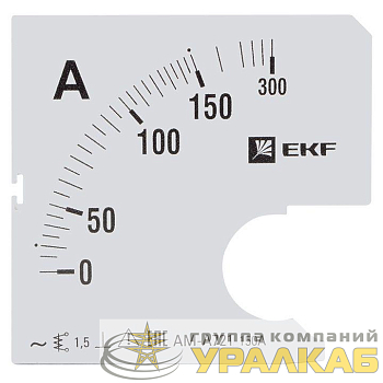 Шкала сменная для A721 150/5А-1.5 PROxima EKF s-a721-150