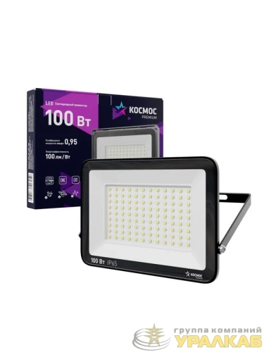 Прожектор светодиодный PREMIUM 100Вт 6500К 10000лм IP65 КОСМОС KOS_PR_LED_100 детальная картинка