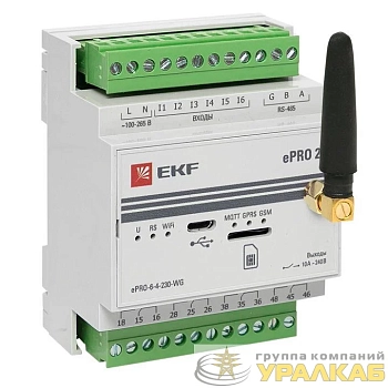 Контроллер базовый ePRO 24 удаленного управления 6вх/4вых 230В WiFi GSM с внешней антенной PROxima EKF ePRO-6-4-230-WG1