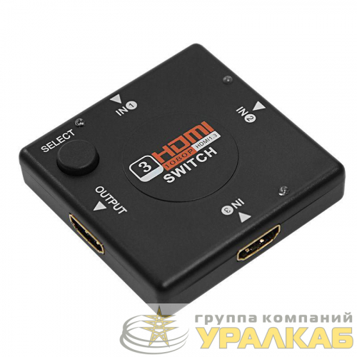 Переключатель HDMI 3х1 без питания Rexant 17-6912