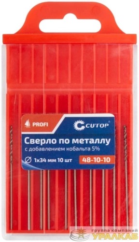 Набор сверл по металлу Profi 1х34мм с кобальтом 5проц. (уп.10шт) Cutop 