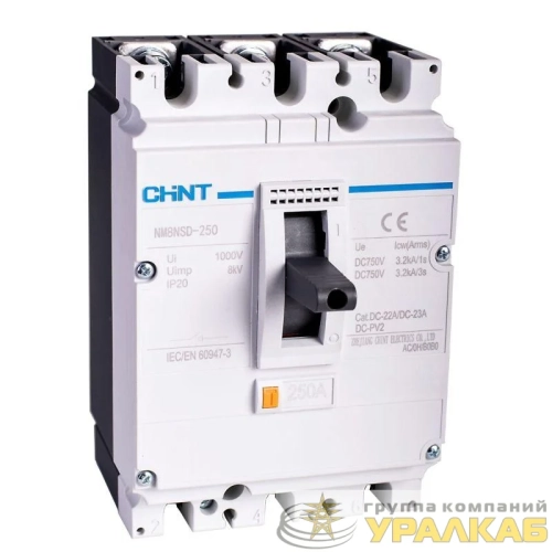 Выключатель-разъединитель 2п NM8NSD-250 DC (R) CHINT 