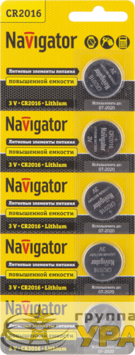 Элемент питания литиевый CR2016 94 763 NBT-CR2016-BP5 (блист.5шт) Navigator 94763