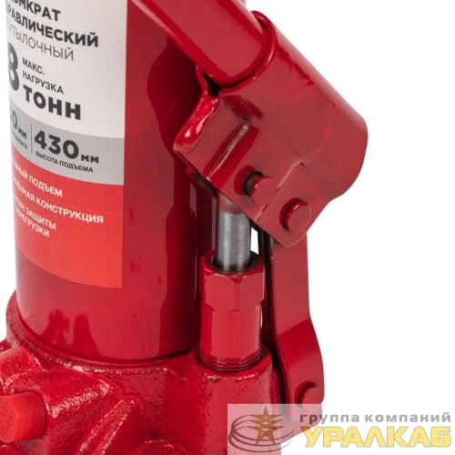 Домкрат гидравлический бутылочный 8т Rexant 80-0612 детальная картинка