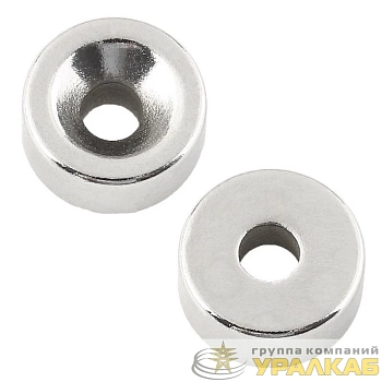 Магнит неодимовый диск 20х5мм с зенковкой 10х4.5мм (блист.2шт) Rexant 
