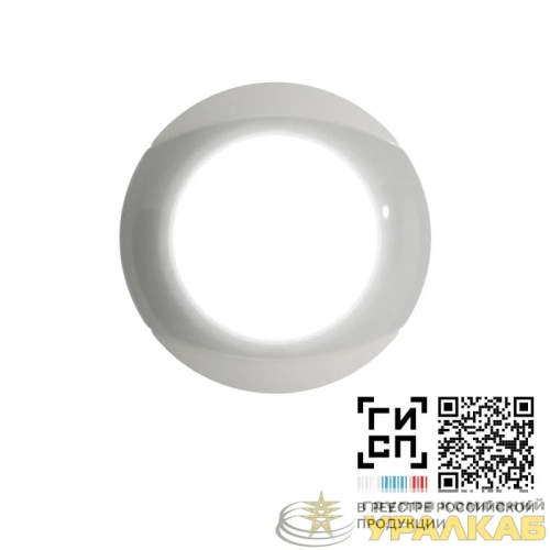 Светильник светодиодный "Раунд" LED-9 ECO IP30 4000К GALAD 23866 детальная картинка