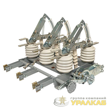 Выключатель нагрузки автогазовый ВНА(п)-10/630-20-IIз УХЛ2 Stingray EKF vnap-10-630-20-IIz