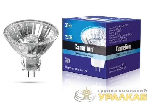 Лампа галогенная JCDR 35Вт GU5.3 230В Camelion 