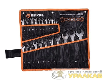 Набор комбинированных ключей 22шт 6-32 в чехле Вихрь 