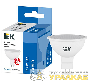 Лампа светодиодная MR16 софит 9Вт 230В 6500К GU5.3 IEK LLE-MR16-9-230-65-GU5