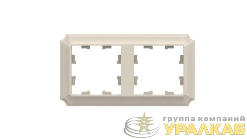 Рамка 2-м AtlasDesign Antique универс. беж. SE 