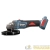 Машина шлифовальная угловая GB-20-125 (без АКБ и заряд. устр.) КВТ 