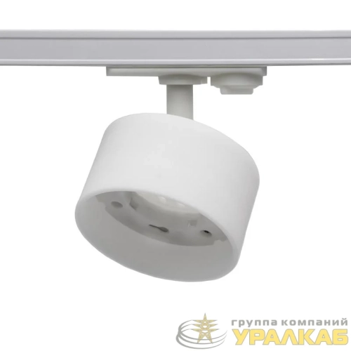 Светильник трековый PTR 30 под лампу GX53 WH 230В IP20 бел. JazzWay 