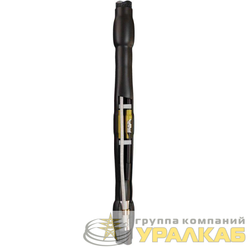 Муфта кабельная соединительная 1кВ 4Стп-1-150-240-Б КВТ 