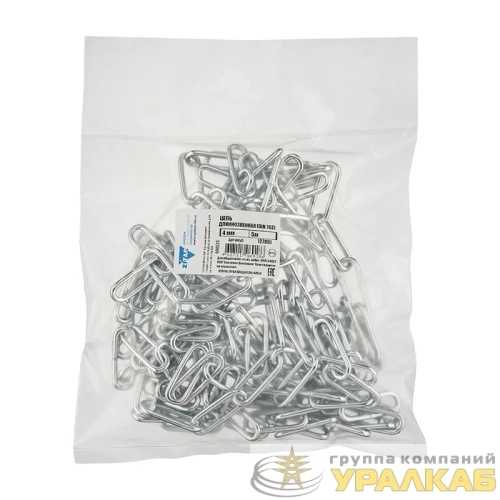 Цепь длиннозвенная 4мм DIN 763 (5м) Tech-Krep/Zitar 127861 детальная картинка