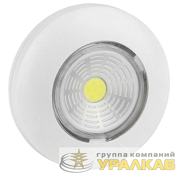 Фонарь SB-501 NEW пушлайт "Аврора" COB 3хAAA бел. ЭРА 