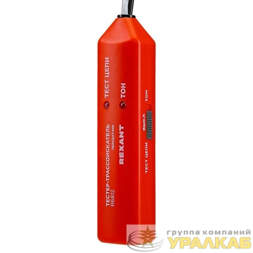 Тестер-трассоискатель R6812 Rexant 12-1020 детальная картинка