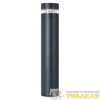 Светильник LGD-GUIDE-BOLL-H800-20W Warm3500-MIX GR 280deg 230В 20Вт 3500К IP65 ландшафтный метал. Arlight 045528