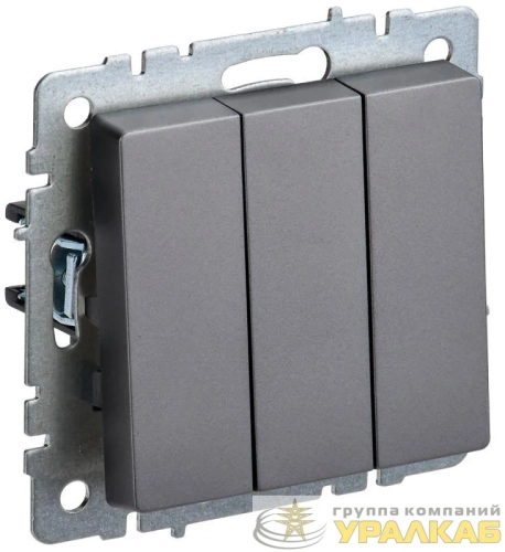 Выключатель 3-кл. СП BRITE ВС10-3-0-БрС 10А механизм сталь IEK BR-V30-0-10-K46 детальная картинка