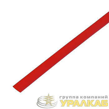 Трубка термоусадочная 5.0/2.5 1м красн. Rexant 20-5004