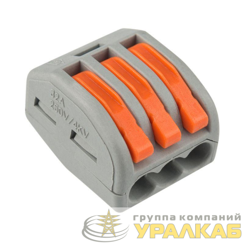 Клемма строительно-монтажная СМК 222-413 3-проводная 0.08-2.5/4кв.мм сер. (уп.50шт) Rexant 07-5253-4 детальная картинка