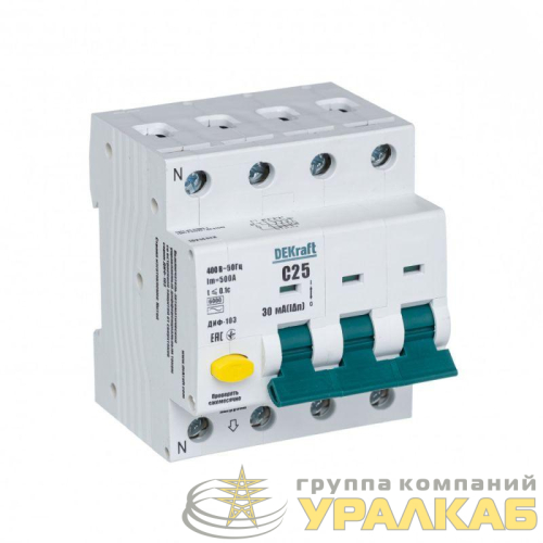 Выключатель автоматический дифференциального тока 4п (3P+N) C 25А 30мА тип AC 6кА ДИФ-103 DEKraft 16214DEK детальная картинка
