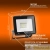 Прожектор светодиодный 10Вт 4000К 1000лм 230В\50Гц IP65 LEDVANCE 4099854136924 детальная картинка