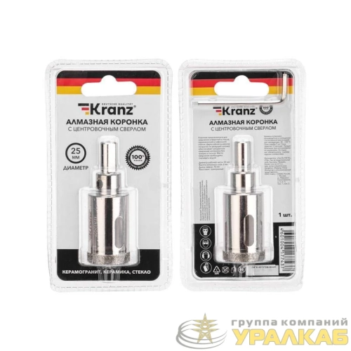 Коронка алмазная 25мм с центровочным сверлом Kranz KR-92-0008 детальная картинка